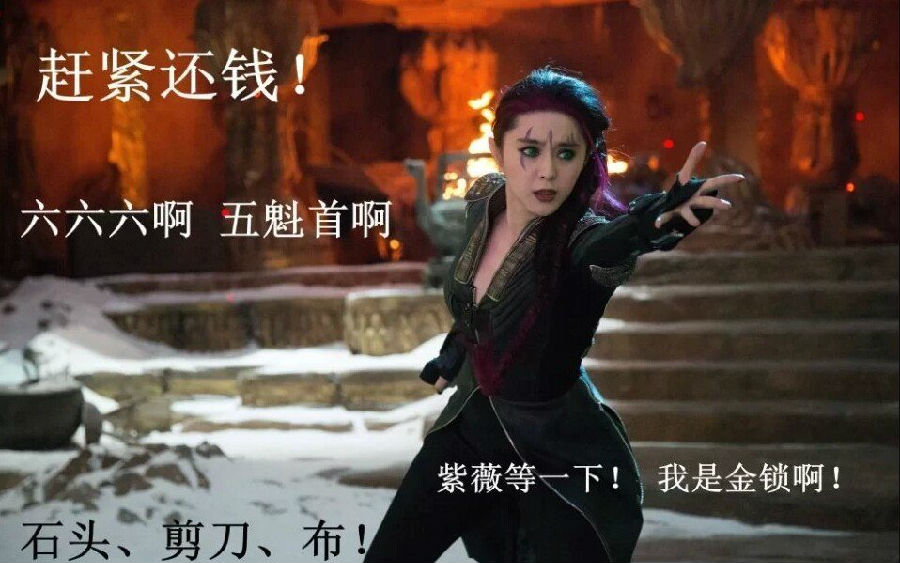 創(chuàng)投分享會F&M現(xiàn)場：彈幕電影和情感計算之間的邏輯