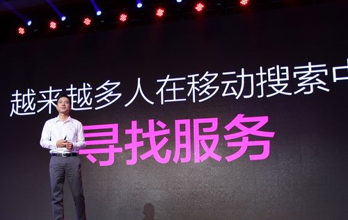 直達(dá)號(hào)，是個(gè)不錯(cuò)的創(chuàng)意。但我為什么并不看好