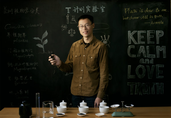 鄉(xiāng)土鄉(xiāng)親趙翼自述：茶，一個(gè)窄類品牌怎么玩轉(zhuǎn)社群？
