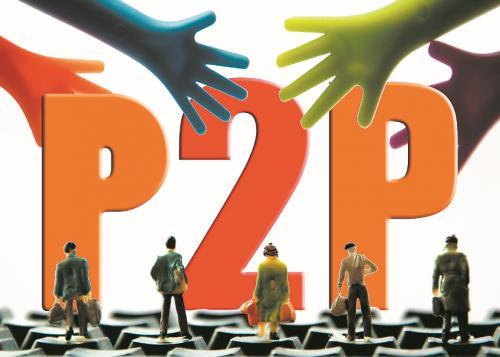 P2P平臺“去擔?！?，有問過投資人的意見嗎？