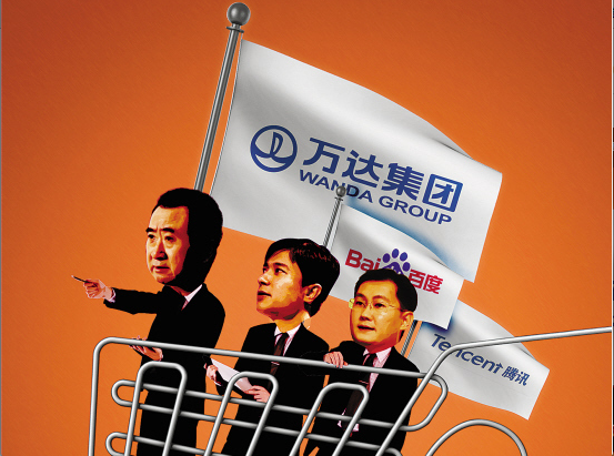 萬(wàn)達(dá)做電商的優(yōu)劣勢(shì)分析，王健林想清楚了？