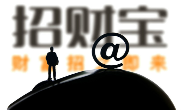 招財寶會將定期理財市場攪個天翻地覆……嗎？