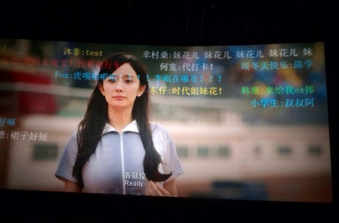 從非主流到AB站：80、90、00后亞文化屬性演替與互聯(lián)網(wǎng)投資策略