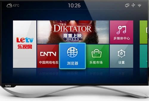 【Jin句】廣電總局：“只有牌照方推出的UI才是合規(guī)合法的?！?></span><div><sup>“只有牌照方推出的UI才是合規(guī)合法的?！?/sup><br>——廣電總局約談國內(nèi)七大互聯(lián)網(wǎng)電視牌照方，重點指出一些互聯(lián)網(wǎng)科技公司推出的電視UI違規(guī)、違法，包括小米電視和盒子的MIUI和樂視的UI。<br><br><sup>“我其實是一個很理智的人，在記憶中一生就喝醉過兩次酒，而且還是大學的時候。連酒不怎么喝，更別說吸毒了，吸個毛線啊?！?/sup><br>——針對網(wǎng)絡(luò)謠傳搜狐CEO張朝陽吸毒被抓一事，張朝陽發(fā)布視頻辟謠。<br><br><sup>“2.3秒售罄是騙人的，不到半秒，我就得到了售罄的回復?！?/sup><br>——小米全球副總裁雨果·巴拉在Twitter上發(fā)推“小米印度：2萬部小米3在2.3秒內(nèi)售罄”。有印度網(wǎng)友在推文下方評論道。<br><br><sup>“這完全超出了我們的想象。我們很高興。但我卻有點緊張，因為我們并不完全明白究竟發(fā)生了什么事情。</sup><br>——索尼SCE全球工作室總裁吉田修平接受采訪時表示索尼也不明白PS4為什么這么熱銷。<br><br><sup>“我看到未來快船隊的事務(wù)，和作為普通公民的貢獻、教導及學習等生活會占據(jù)大量的時間。”</sup><br>——微軟前任CEO史蒂夫·鮑爾默決定退出微軟董事會，專心運營洛杉磯快船隊。<br><br><sup>“微軟決定不再參與ALEC的通訊與技術(shù)小組工作，此后，我公司將不再為其提供任何形式的財務(wù)支持，我們不再是ALEC的成員了”。</sup><br>——微軟宣布將斷絕與保守的公共政策游說團體“全美立法交流理事會”的聯(lián)系，得到了綠色和平組織的稱贊?！叭懒⒎ń涣骼硎聲痹噲D阻擋可再生能源的發(fā)展。<br><br><sup>“哈哈哈，也許過一段時間之后吧?！?/sup><br>——針對玩家開發(fā)Wii U版《街頭霸王5》的請求，卡普空制作人小野義德委婉拒絕。<br><br><sup>“動畫片還用破解嗎？”</sup><br>——綽號“不死鳥”的3DMGame站長宿菲菲在個人微博中表示《古劍奇譚2》之所以還沒有被破解，是因為國內(nèi)技術(shù)人員保護國有知識產(chǎn)權(quán)的意識比以往強了很多，而且國外的破解大神們根本沒有意識到《古劍奇譚2》是款游戲。<br></div><div   id=