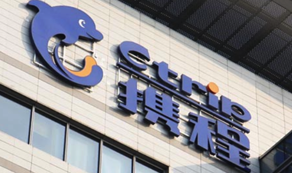 Priceline 與攜程結(jié)盟的五個潛臺詞