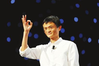 【早報(bào)】萬(wàn)科+阿里推電商賣(mài)房？或許真的要來(lái)了
