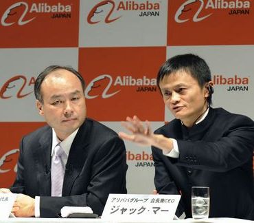 阿里更新招股書：將分享小微金服的稅前利潤，而不再僅是支付寶一家公司