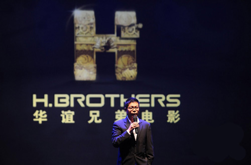 華誼兄弟“拋售”江蘇耀萊：影院投資不再性感，以IP為軸心的內(nèi)容生態(tài)圈是未來王道