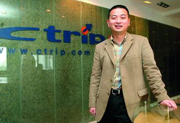 攜程與Priceline交易，本質(zhì)是債券加看漲期權(quán)