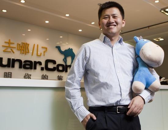 去哪兒線下發(fā)力，爭(zhēng)搶本地酒店資源