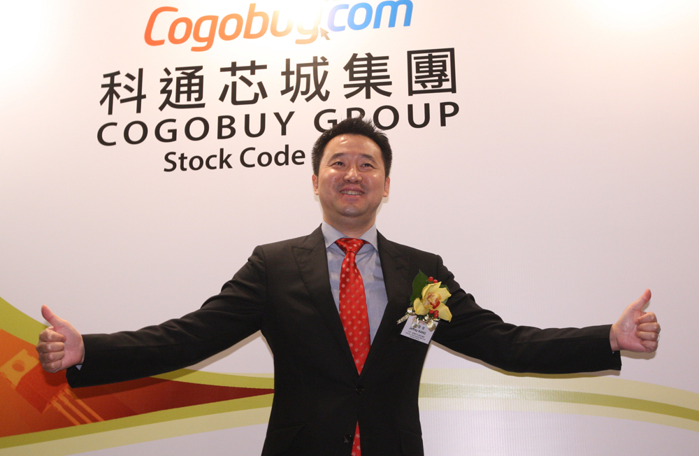 科通芯城，重度垂直樣本