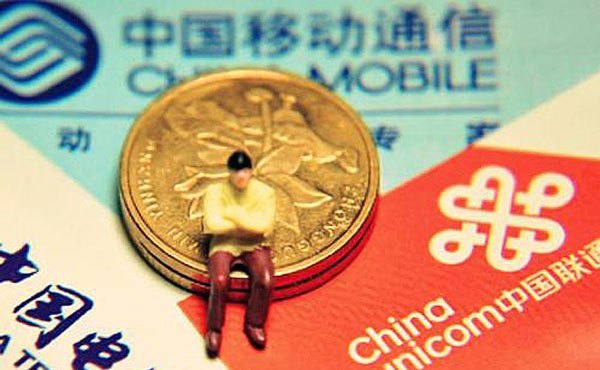 運營商補貼銳減，手機廠商與渠道市場面臨巨變