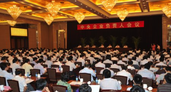 15萬家國企，104萬億資產(chǎn)加最好的跑道，年利潤僅1.9萬億