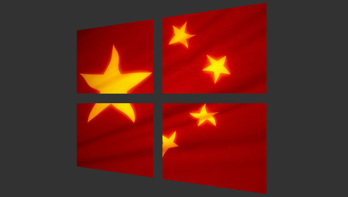 微軟中國(guó)，撞到的是哪門(mén)子“壟斷門(mén)”？