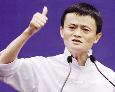 【Jin句】馬云：“這幾年我多出了很多親戚，投資人，中小學同學，表哥表弟那可是多了去了?！?></span><div><div><sup>“這幾年我多出了很多親戚，投資人，中小學同學，表哥表弟那可是多了去了?！?/sup></div><div><br></div><div>——馬云表示希望和他扯上關(guān)系的人特別多，他對此無可奈何。</div><div><br></div><div><sup>“我們將制造我們的谷歌汽車，就像山寨阿迪達斯和星巴克。”</sup></div><div><br></div><div>——美國汽車媒體Autoevolution發(fā)文嘲諷百度正在制造山寨版的谷歌無人駕駛汽車。</div><div><br></div><div><sup>“我們有一個負責信息安全的聯(lián)邦政府部門，他們檢測了多部智能手機后發(fā)現(xiàn)，唯一能夠獲得其認可的只有黑莓手機?！?/sup></div><div><br></div><div>——德國政府決定訂購2萬多部黑莓手機以避免被美國繼續(xù)竊聽。德國內(nèi)政部發(fā)言人托比亞斯·普雷特在接受采訪時表示。</div><div><br></div><div><sup>“數(shù)字格式電影意味著影院的滅亡。使用數(shù)字手段拍攝的電影就像在電視上觀看節(jié)目一樣。這不是電影原來的樣子?！?/sup></div><div><br></div><div>——好萊塢各大電影公司在多位知名大導演的游說下最終同意和柯達洽談膠片電影的合作，新版《侏羅紀公園》導演科林·特雷沃羅說道。</div><div><br></div><div><sup>“是時候停止各種批評，讓我們來做點實事吧?！?/sup></div><div><br></div><div>——微軟公司總部舉行了長達38小時的編程馬拉松，全球超過10600名微軟員工參與本次活動。微軟CEO納德拉在動員時說道。</div><div><br></div><div><sup>“安迪有計劃，有戰(zhàn)略，但是總是裝在他的大腦中?！?/sup></div><div><br></div><div>——谷歌安卓新任負責人桑德·皮采在評價“安卓之父”、安卓前任負責人安迪·魯賓時暗示安迪和人交流很少，很難和人共事。</div><div><br></div><div><sup>“比較好的辦法是發(fā)改委組織國內(nèi)手機廠家，甚至聯(lián)合三星等國外廠家，形成同盟，與高通集體談判。”</sup></div><div><br></div><div>——北京郵電大學教授闞凱力表示國內(nèi)手機廠商應(yīng)對高通壟斷時要避免被高通各個擊破。</div><div><br></div><div><sup>“鋼板射穿，直也掰彎”</sup></div><div><br></div><div>——樂視超級路由器官方微博宣布路由器開始首輪內(nèi)測，微博配圖的文案堪稱奇葩。</div></div><div   id=