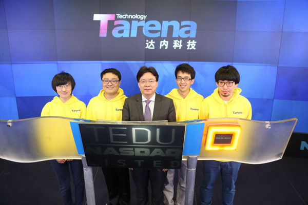 達(dá)內(nèi)科技韓少云：赴美上市的三道坎