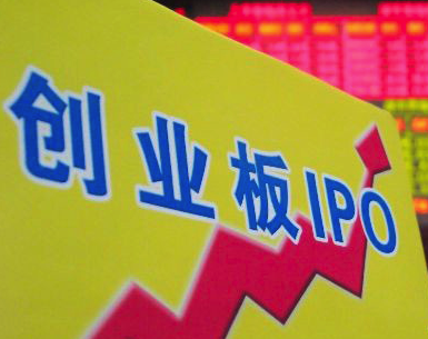 創(chuàng)業(yè)版發(fā)審委換血，程序正義出局?