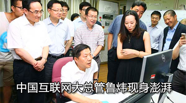 當(dāng)媒體喝了狼奶，砸出錢海也無法澎湃