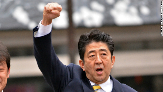 安倍晉三：2020 年將在日本舉行首屆“機(jī)器人奧林匹克運(yùn)動(dòng)會(huì)”