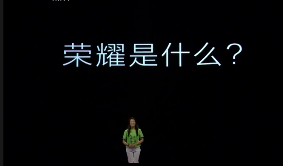 榮耀將進軍韓國智能機市場？別扯啦！