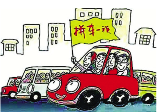 智能用車，進(jìn)入“雙百”時代