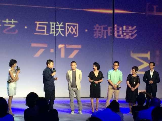 愛奇藝影業(yè)，你明天還為傳統(tǒng)電影業(yè)打工嗎？