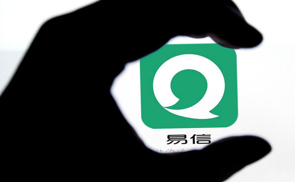 中國(guó)電信撤出運(yùn)營(yíng)，易信會(huì)成為下一個(gè)泡泡嗎？