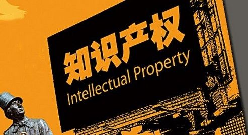 IP爭(zhēng)奪狂潮背后，看日系IP的五大“坑”