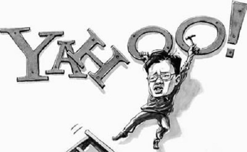 雅虎，我能再愛你一次么？