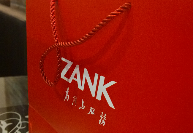一周歲的ZANK融資2000萬，同志市場競爭更趨激烈