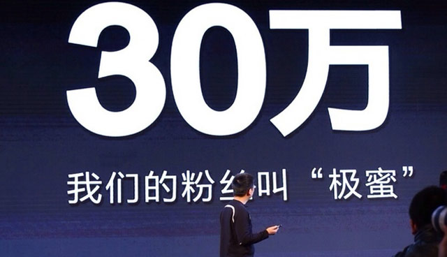 智能路由器太熱，極路由危險？他們打算這樣化解危機