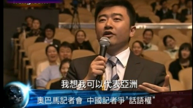 左手權力，右手財富，芮成鋼的公關生意經(jīng)