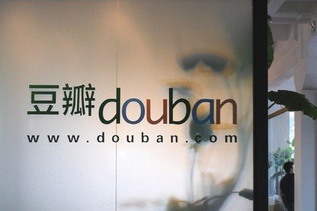 慢豆瓣，怎么快起來？