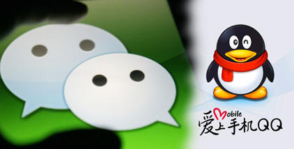 騰訊內(nèi)部賽馬？不如手Q守家，微信打天下