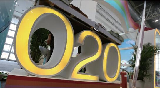傳統(tǒng)企業(yè)做O2O需要遵循的三大法則！