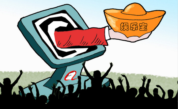 操盤手專訪：娛樂寶是這么玩兒的