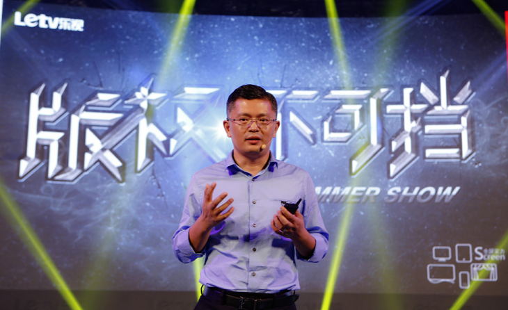 獨立于BAT之外，樂視網如何驅動發(fā)展與競爭？