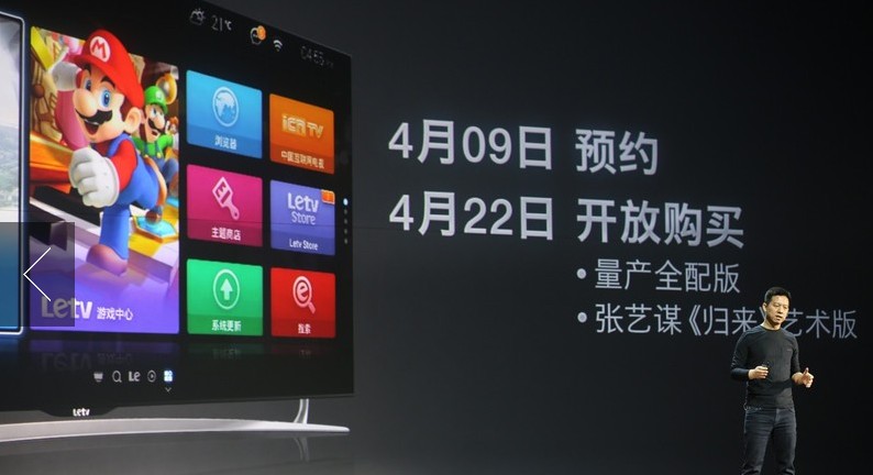 樂視小米之戰(zhàn)：表面版權(quán)牌，實(shí)質(zhì)是兩種商業(yè)模式之爭(zhēng)