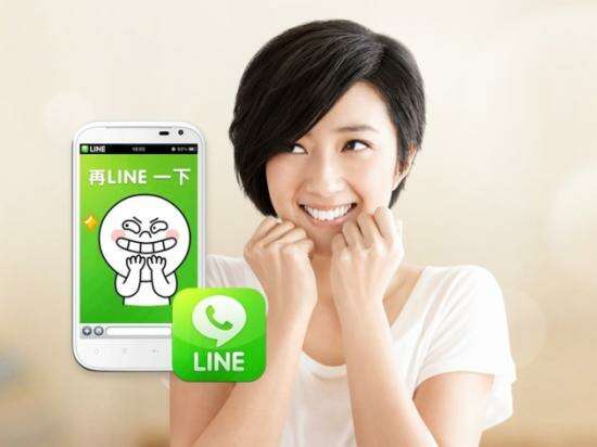 【Jin句】Line用戶：“失聯(lián)了一個(gè)晚上加一個(gè)上午，感覺(jué)整個(gè)人都躁動(dòng)了”