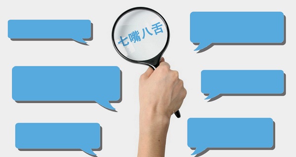 創(chuàng)投分享會長評員是怎么誕生的？