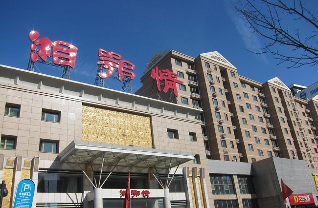 收購快播？湘鄂情你還敢再無聊點兒嗎？