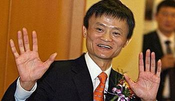 阿里更新招股書(shū)透露關(guān)鍵信息：IPO募集資金不轉(zhuǎn)回國(guó)內(nèi)