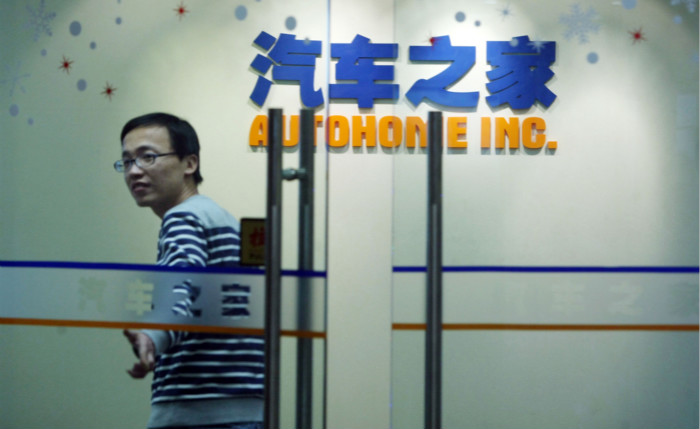 相互咬合的汽車之家與易車網(wǎng)，皆需走向交易