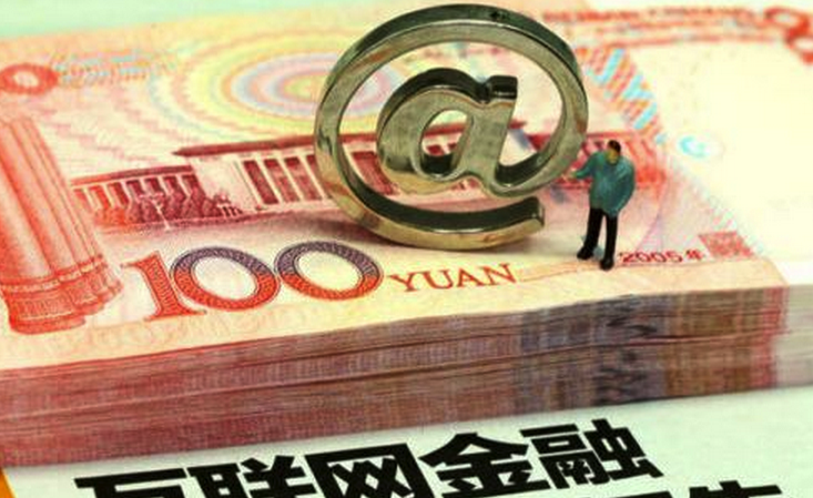 真正的P2P是怎樣控制風險的？