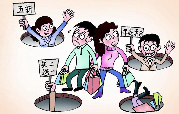 今日嗅評(píng)：沖動(dòng)性消費(fèi)在逐漸減少，商家造勢(shì)要是燒的虛火，那可是會(huì)傷身的