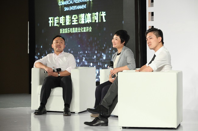 近300億的票房蛋糕，新浪娛樂也要分一份兒了