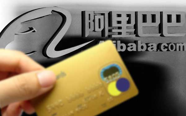 未來公交支付系統(tǒng)：支付寶版EDY的前世今生