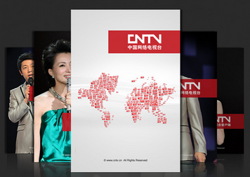 CNTV的生存尷尬：做得好，反不如做得不夠好