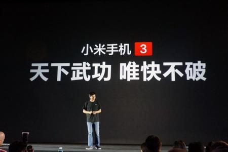 英偉達(dá)不玩手機(jī)了，小米拿什么制衡高通？