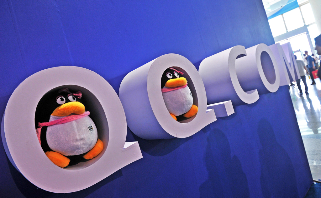 QQ空間，能否走出與商家的“一錘子買賣”？
